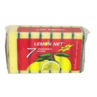 ΣΦΟΥΓΓΑΡΙ ΚΟΥΖΙΝΑΣ 7 ΤΕΜΑΧΙΩΝ 