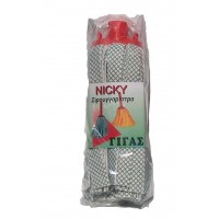 ΣΦΟΥΓΓΑΡΙΣΤΡΑ ΚΑΡΟ ΓΙΓΑΣ NICKY