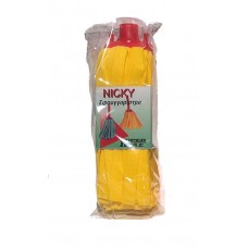 ΣΦΟΥΓΓΑΡΙΣΤΡΑ ΚΑΝΑΡΙΝΙ ΣΠΕΣΙΑΛ