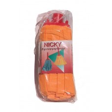 ΣΦΟΥΓΓΑΡΙΣΤΡΑ ΠΟΡΤΟΚΑΛΙ NICKY